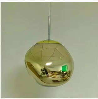 Guérip Nordic Lava LED Pendant Lamp